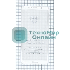 Защитное стекло 