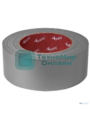 Лента клейкая КУРС РОС TPL, армированная тканью, 48 мм х 40 м 11703
