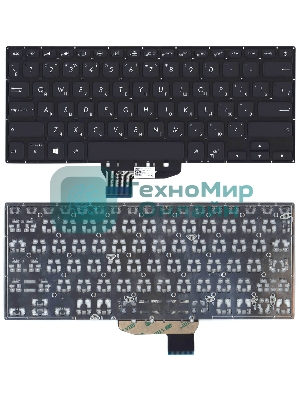 Клавиатура для ноутбука Asus VivoBook S430FA X430 черная
