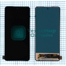 Дисплей для Infinix Note 12 VIP NFC TFT черный