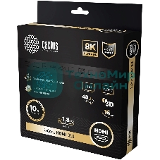 Кабель аудио-видео Cactus CS-HDMI.2.1-1.8 HDMI (m)/HDMI (m) 1.8м. позолоченные контакты серебристый