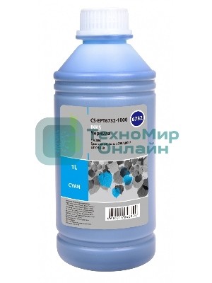 Чернила Cactus CS-EPT6732-1000 голубой 1000мл для Epson Epson L800/L810/L850/L1800