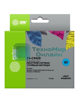 Картридж струйный Cactus CS-C9429 светло-пурпурный для №85 HP DJ 30/130 (72мл)