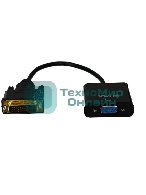 Кабель-переходник DVI(M) ---> VGA(F)VCOM CG491
