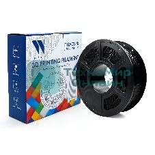 Филамент NVPrint TPU Black для 3D печати диаметр 1.75мм масса 1 кг