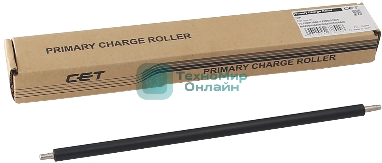 Ролик заряда CET для PANTUM M6500/M6550/P2500W/P2200 (DK-8350-Kit)