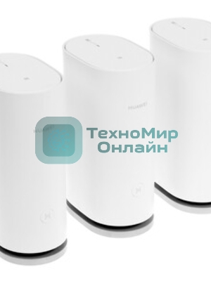 Роутер беспроводной HUAWEI 53030DVA NVWA-AX30-23 WiFi 6 Plus AX3000 Mesh 3+ , MESH-комплект 10/100/1000 Mbit/s WAN/LAN (3-Package)