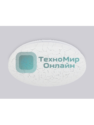 Потолочный светодиодный светильник Ambrella light FZ1072 WH белый 30W 6400K D370*55 (Без ПДУ)