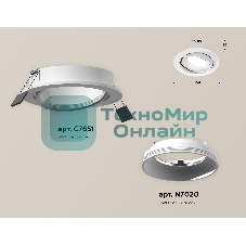 Комплект встраиваемого поворотного светильника Ambrella light XC7651001 SWH белый песок MR16 GU5.3 (C7651, N7020)