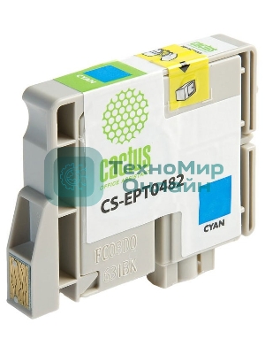 Картридж струйный Cactus CS-EPT0482 голубой (14.4 мл) для Epson Stylus Photo R200/R220/R300/R320/R340/RX500/RX600/RX620/RX640