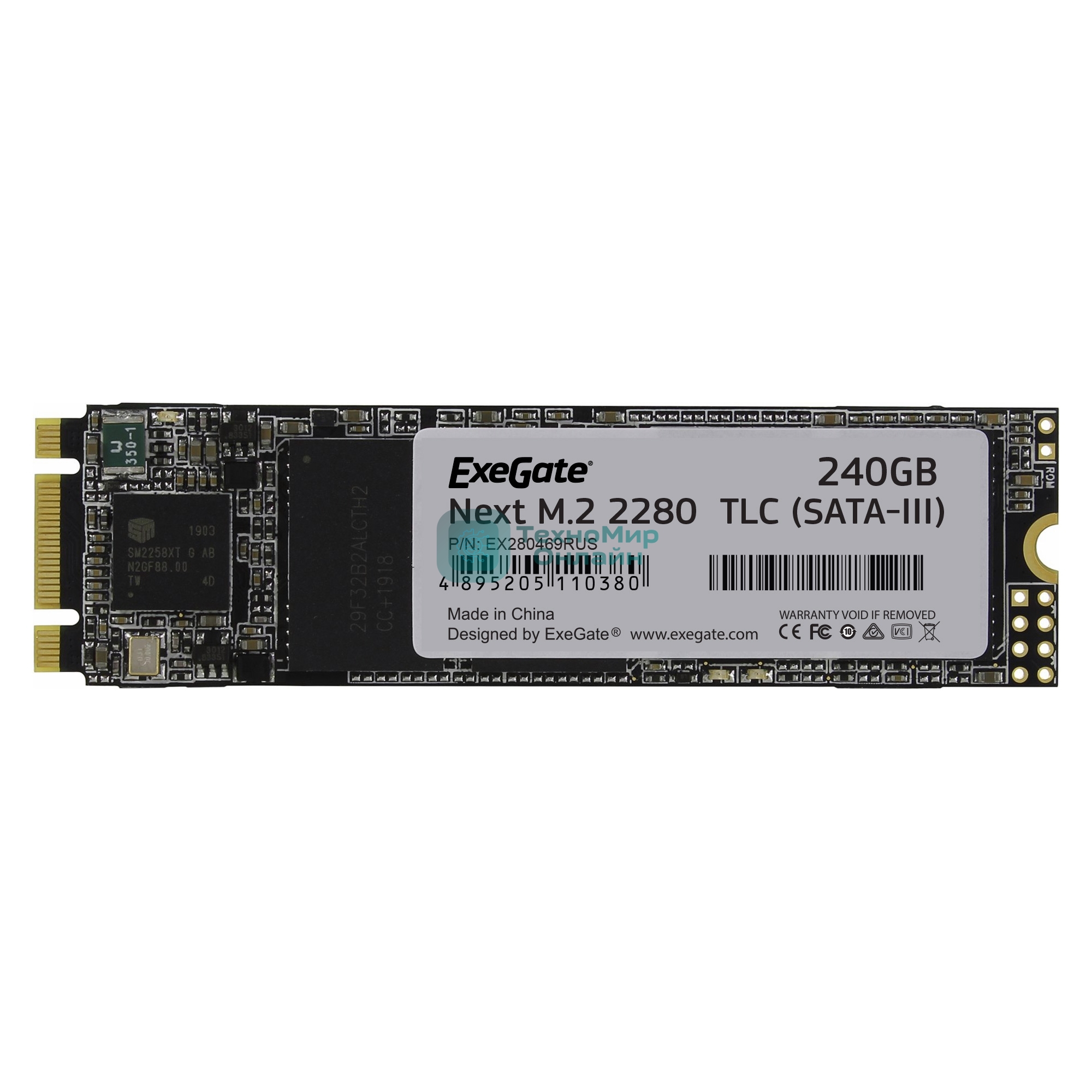 Накопитель SSD ExeGate Next A2000TS240, 240Gb, SATA III, M.2 2280, R/W 558/490