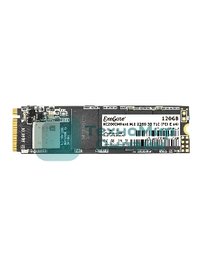 Накопитель SSD ExeGate Next KC2000TP120, 120Gb, M.2 2280, PCIe 3.0 x4, NVMe, R/W 1100/550