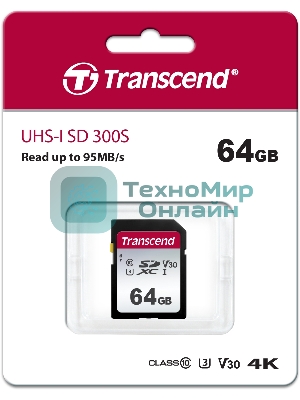 Флеш карта SD 64Gb Transcend SDХC UHS-I U3