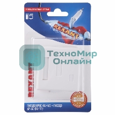 Розетка телефонная + сетевая LAN Rexant, на стену, (гнездо 8Р8С (Rj-45) + гнездо 6Р-4С (RJ-11))