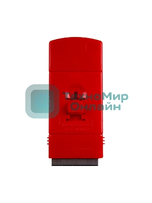 Скребок Rexant с выдвижным лезвием пластик