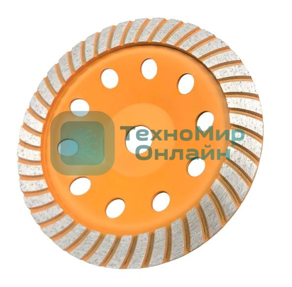 Чашка алмазная зачистная 180мм Турбо Вихрь 73/10/3/10