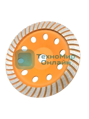 Чашка алмазная зачистная 180мм Турбо Вихрь 73/10/3/10