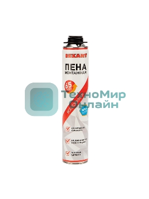 Пена монтажная всесезонная для пистолета Rexant 65 л max