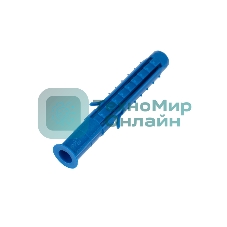 Дюбель распорный Kranz 8х60, синий, пакет (50 шт./уп.)