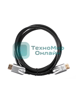 Кабель HDMI 19M/M,ver. 2.1, 8K@60 Hz 1.5m VCOM CG862-1.5M VCOM/TELECOM
