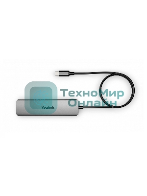 Устройство коммутации BYOD-BOX для UVC30/50/80/CP900/960, AMS-1 год.