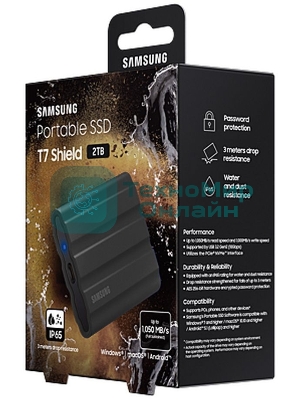 Внешний SSD Samsung T7 Shield, 2TB, USB 3.2 Gen 2 Type-C, R/W 1050/1000, черный