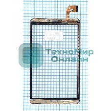 Сенсорное стекло (тачскрин) для Digma Plane 8540E FC80J196 (версия A) черное