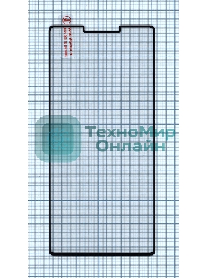 Защитное стекло для Huawei Mate 30 Pro