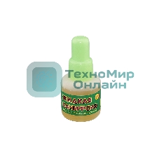 Жидкая канифоль 25 мл.