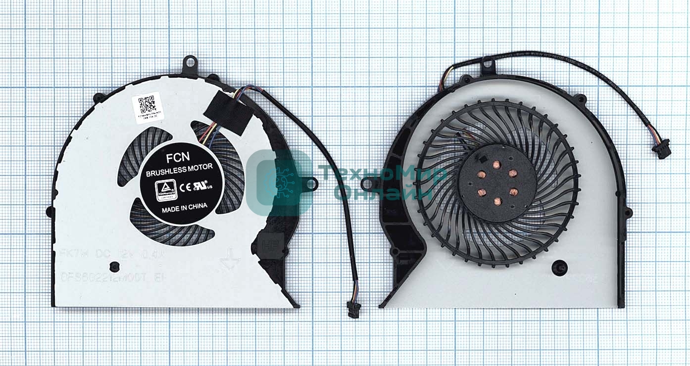 Вентилятор (кулер) для ноутбука Asus ROG Strix GL703 GL703V GL703VM CPU