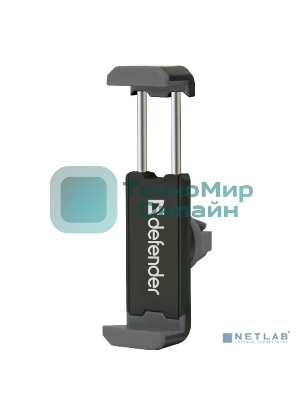 Универсальный автомобильный держатель Defender CH-124 55-90 мм, решетка вентиляции