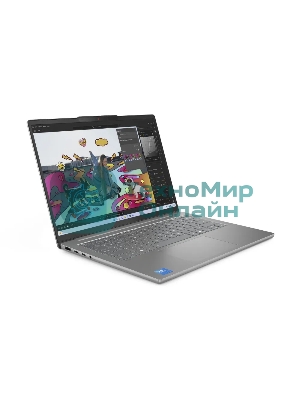 Ноутбук Lenovo IdeaPad Slim 5 14IRH10R 14