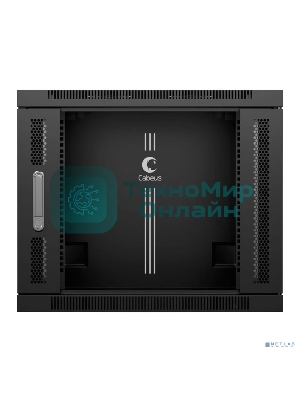 Шкаф телекоммуникационный настенный Cabeus SH-05F, 19