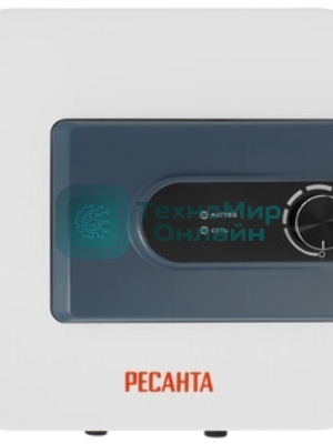Водонагреватель электрический Ресанта ВН-2К белый, накопительный, 50 л, 2 кВт