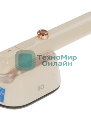 Отпариватель BQ SG1009H бежевый, 1000 Вт, 21 г/мин, 60 мл