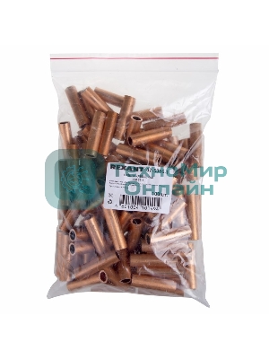 Гильза ГМ Rexant 25-8 (25 мм² - Ø 8 мм) (в упак. 5 шт.)