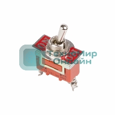 Тумблер Rexant 250V 15А (3c) ON-ON однополюсный