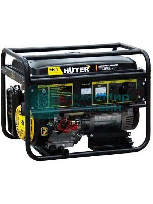 Электрогенератор бензиновый Huter DY9500LX-3 PRO, 8 кВт, 96 дБ, 79.4 кг