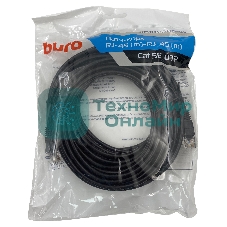 Патч-корд Buro UTP 4 пары cat.5e CCA molded 15м черный RJ-45 (m)-RJ-45 (m)