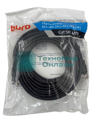Патч-корд Buro UTP 4 пары cat.5e CCA molded 15м черный RJ-45 (m)-RJ-45 (m)
