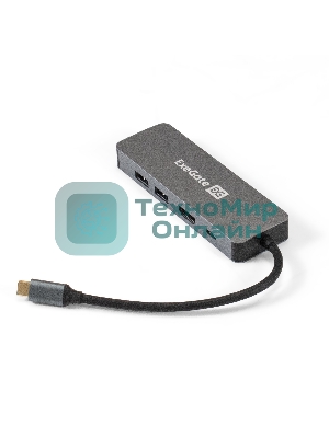 USB-концентратор ExeGate DUB-21C/PD/HL (кабель-адаптер USB Type-C --> 2xUSB3.0 + PD 100W + HDMI 4K@60Hz + Lan RJ45 10/100/1000Mb, Plug&Play, серая)