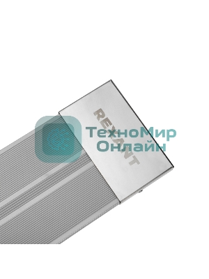 Обогреватель инфракрасный Rexant серый, 1000 Вт, 20 м2