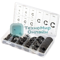 Набор стопорных колец Сибртех, D 1,5 - 22 мм, 300 предметов