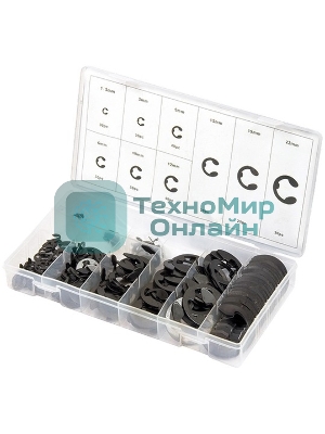 Набор стопорных колец Сибртех, D 1,5 - 22 мм, 300 предметов