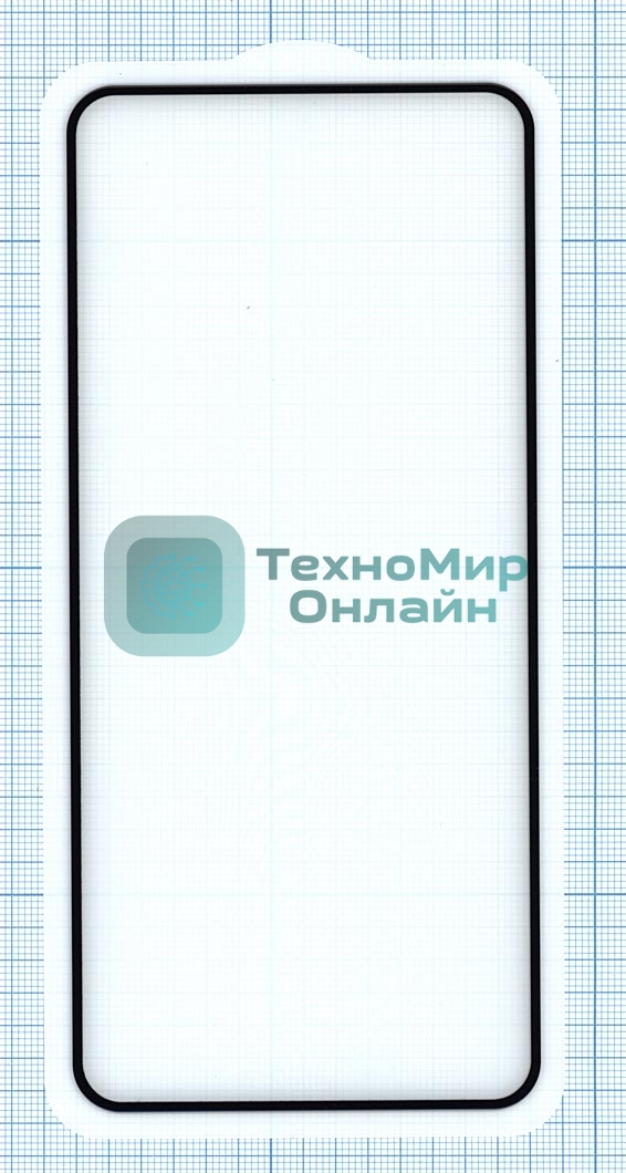 Защитное стекло 