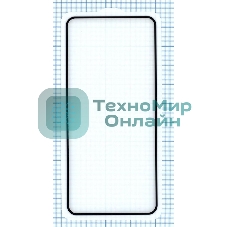 Защитное стекло 