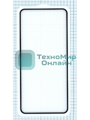 Защитное стекло 