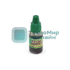 Жидкая канифоль LUX 10 мл.