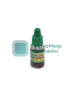 Жидкая канифоль LUX 10 мл.