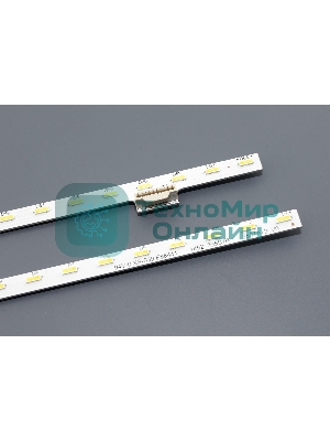 Светодиодная подсветка TV 55